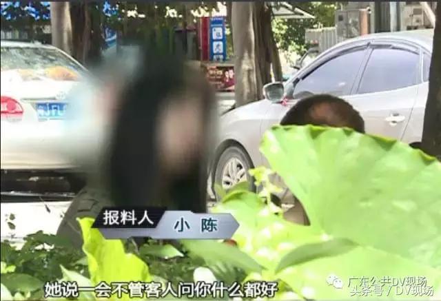 悲剧！广州妙龄女子为赚1.5万卖卵，不幸肚子变大