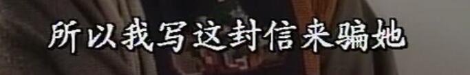 刑事侦缉档案3吕展眉杀爸爸,刑事侦缉档案第四部儿子被冤枉