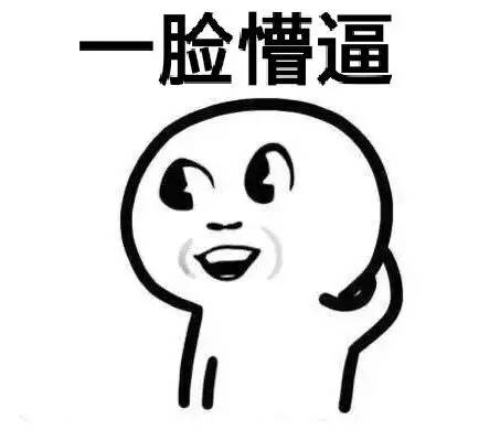 夫妇买彩票中了两千万隐瞒儿子,买彩票中4亿后三天才发现中奖