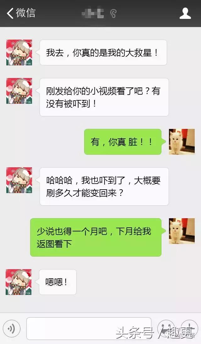 金刚后期发黑怎么办,金刚有什么办法让它变红