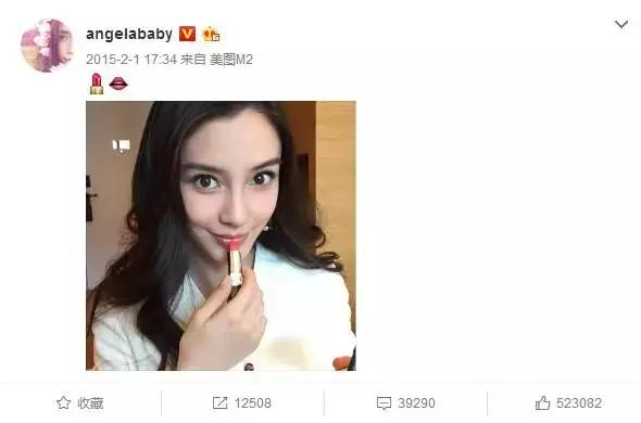 刘雯香奈儿口红,香奈儿全智贤同款口红