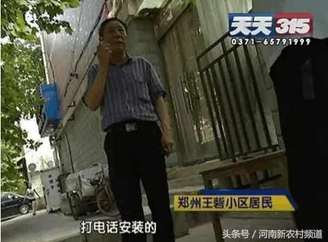 信号差网速慢维修,有信号网速非常慢是什么坏了