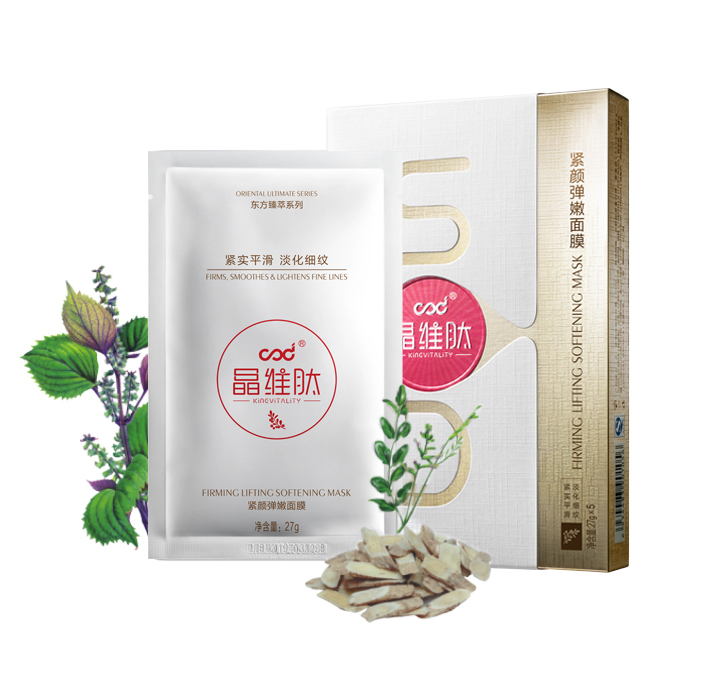 涂抹式面膜和片状面膜,片状面膜和免洗面膜