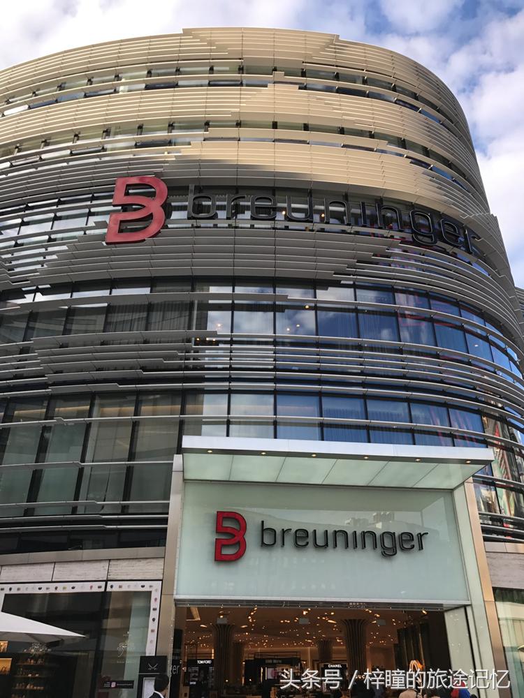 欧洲行第六站｜德国杜塞尔多夫，有着浪漫气息的啤酒之都