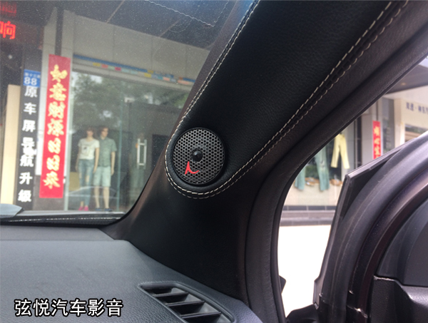 凌派汽车音响喇叭尺寸改装,凌派汽车改音响推荐