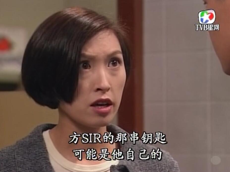 刑事侦缉档案3吕展眉杀爸爸,刑事侦缉档案第四部儿子被冤枉