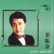 1980年香港十大劲歌颁奖典礼现场,81年香港十大中文金曲现场版