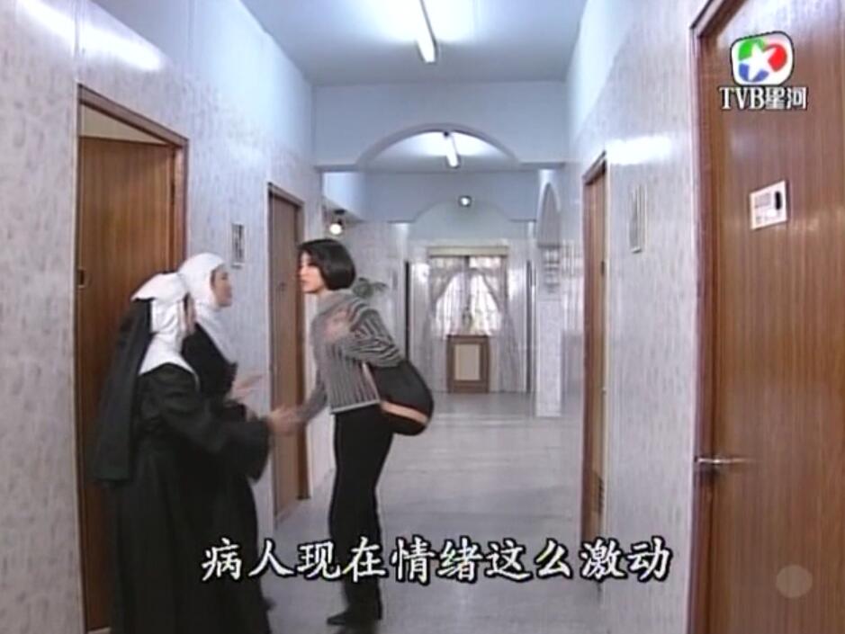 刑事侦缉档案3吕展眉杀爸爸,刑事侦缉档案第四部儿子被冤枉