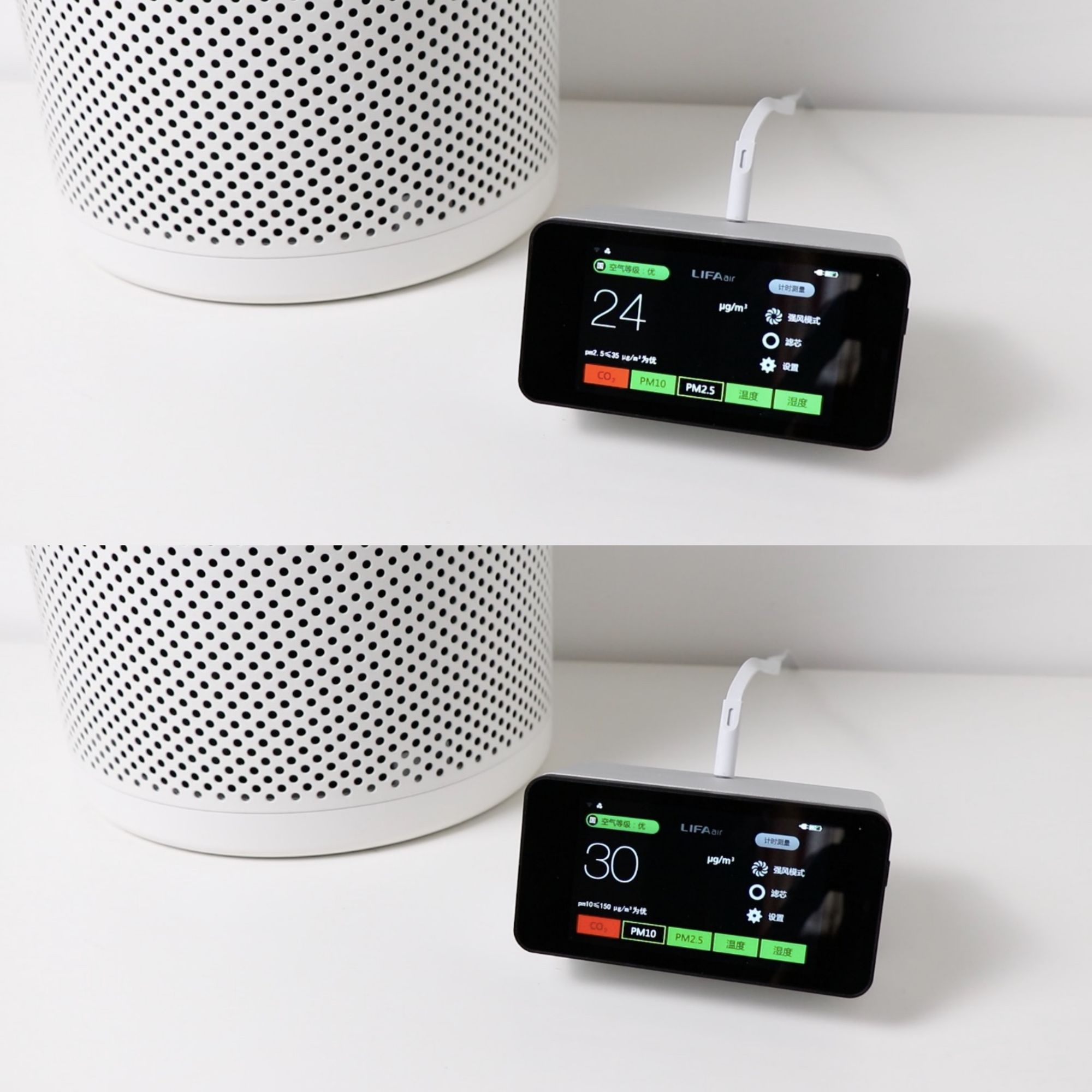 LIFAairLA350空气净化器评测：高颜值+分体式设计值不值四千元