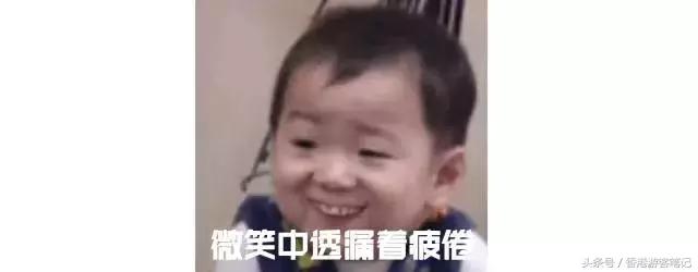 虐哭母鸡,打败名创,大创最好用的Top10好物分享