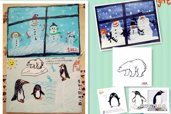 还在为孩子的手工作业发愁吗,还在为孩子的手工作业担心吗