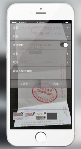 一个人有没有品味，看他有没有这些App软件？