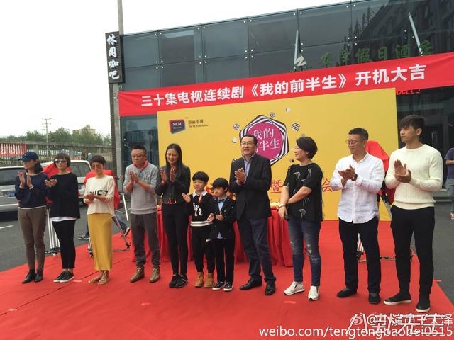 最牛童星,出道7年已演58部戏,搭档过宋小宝陶虹