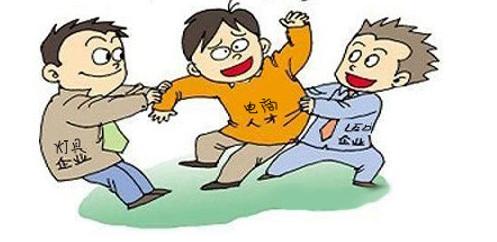 濡備綍鍋氬ソ鐢靛瓙鍟嗗姟杩愯惀,鐢靛瓙鍟嗗姟杩愯惀鎬庝箞鍒跺畾璁″垝