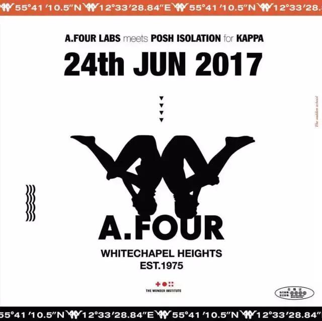 一串字logo,一串字母的衣服商标