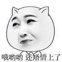 情商高的朋友和情商低的朋友,身边情商低的人