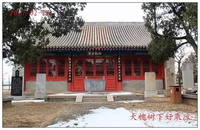 北京龙王庙屹立不倒在哪,北京最灵的龙王庙