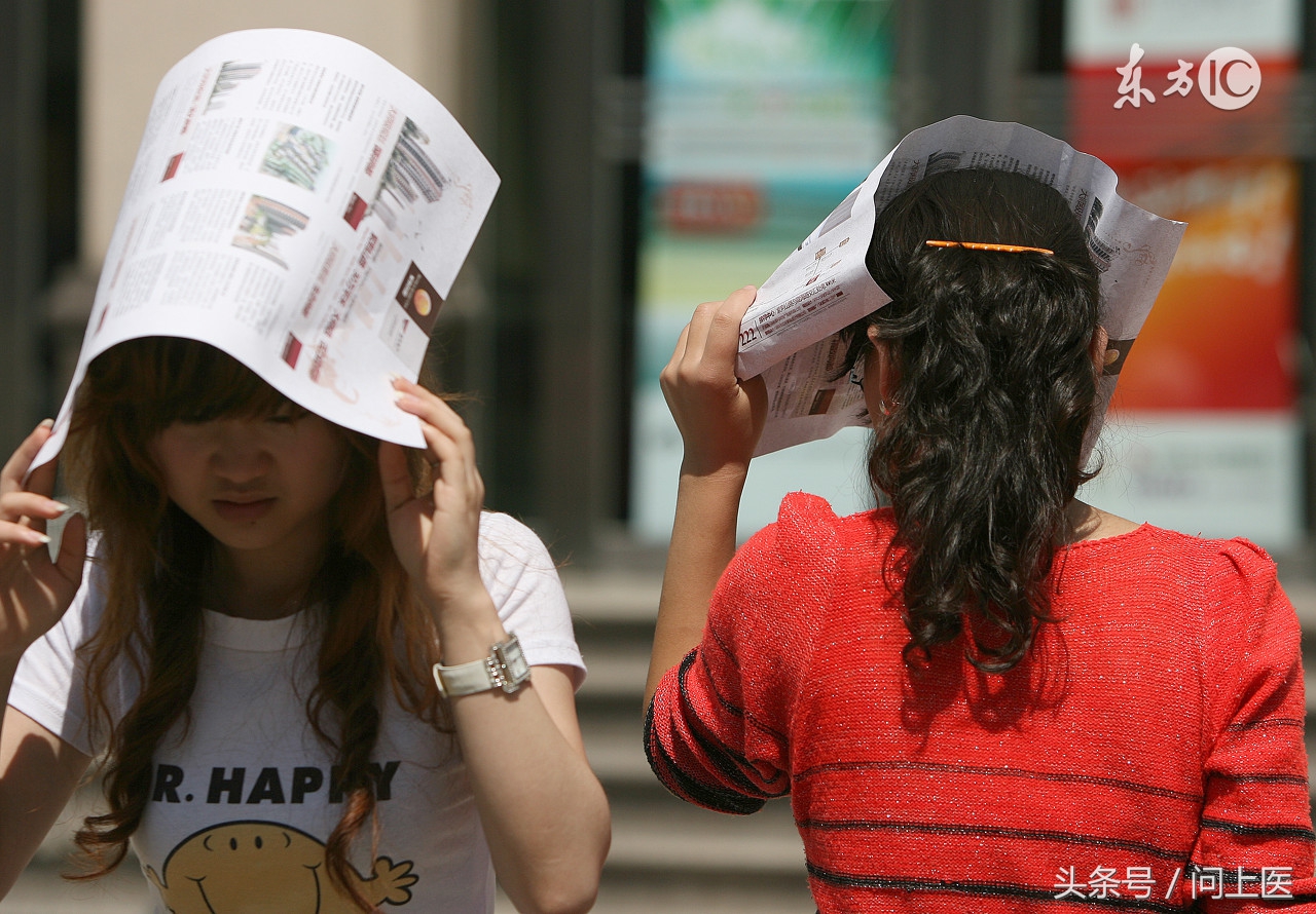 夏季防中暑及中暑急救方法,夏季运动如何预防中暑