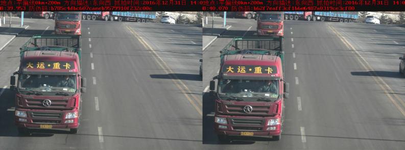 平鲁交通管理大队视频,平鲁交警最新通告