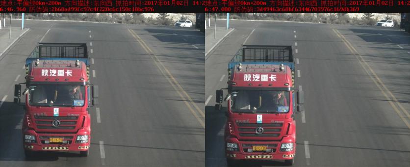 平鲁交通管理大队视频,平鲁交警最新通告