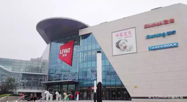 一个时尚买手的自我修炼,时尚买手真的很重要吗