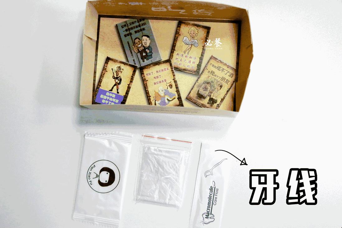 最好吃的鸭店,珠海周黑鸭哪家好吃