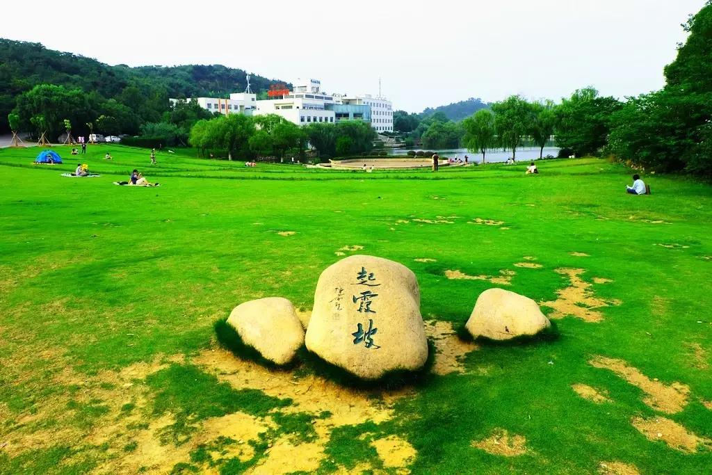 夏一站，我在仙林高校等你