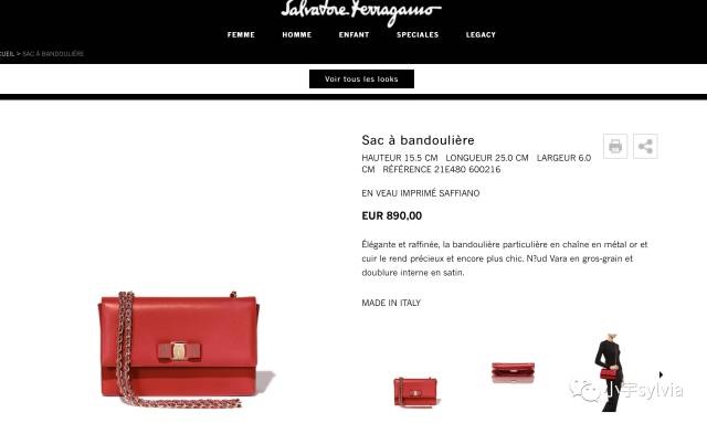 去欧洲旅游值得购买什么,9月欧洲旅游购物攻略及价格