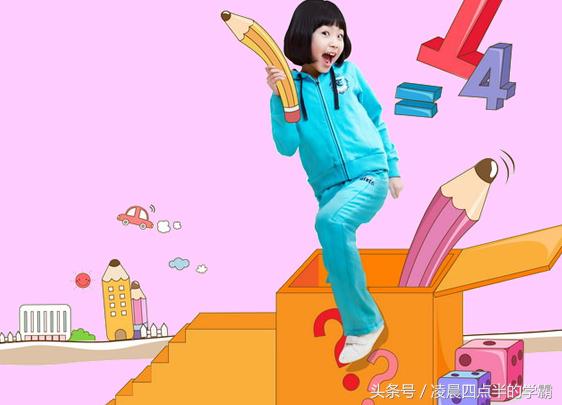 小学奥数1-6年级288个考点,重庆小学奥数考试考点