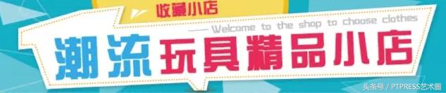 设计师新手淘宝开店全部教程,淘宝美工自学教程服装