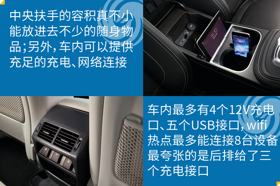 捷豹e-pace首发限量版怎么样,捷豹e-pace国产版