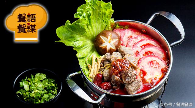 淘汰郎火锅有限公司,淘汰郎火锅外卖挣钱吗