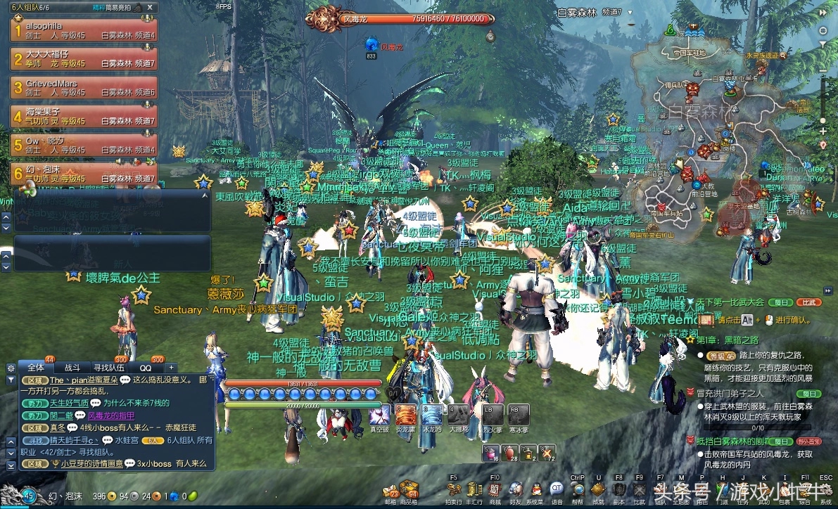 剑灵每日任务打不过,从巅峰到现在的剑灵