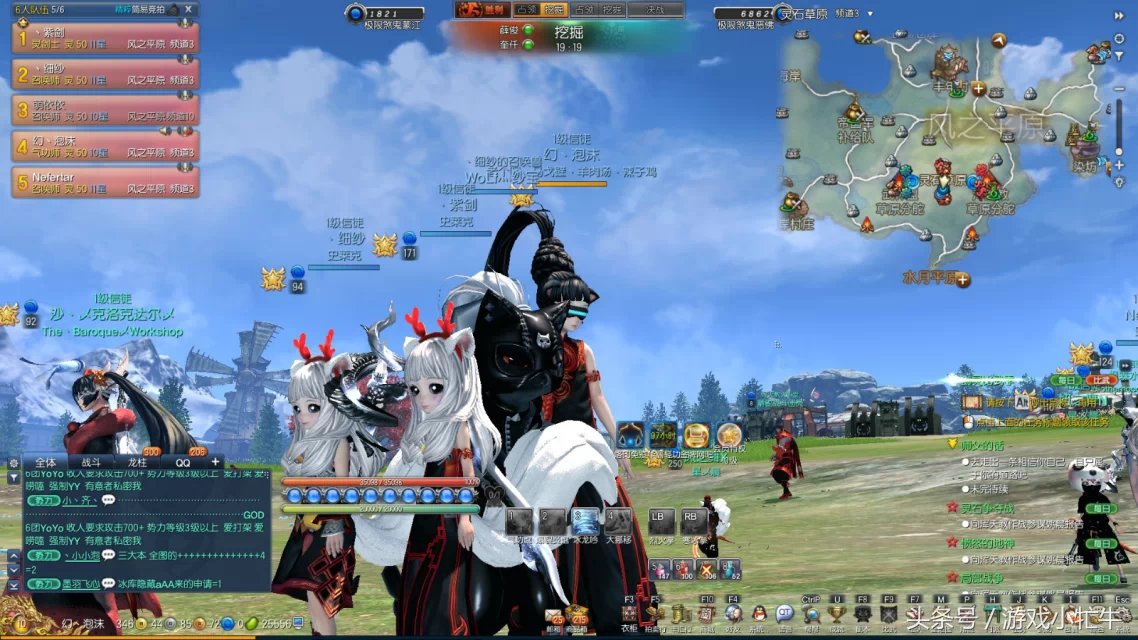 剑灵每日任务打不过,从巅峰到现在的剑灵