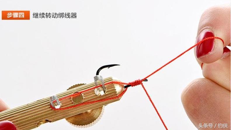 钓鱼钩绑钩器使用方法,钓鱼绑钩器实用方法