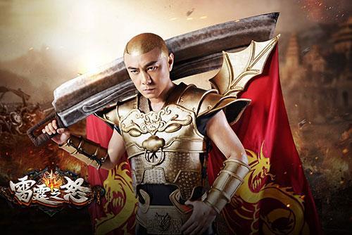 游戏毁了周杰伦、张卫健、林志林等一大批明星，你还别不信