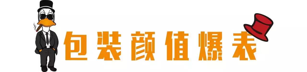 最好吃的鸭店,珠海周黑鸭哪家好吃