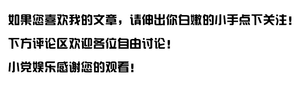 楚乔传吴磊,楚乔传吴磊王俊凯