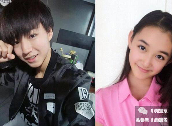 楚乔传吴磊,楚乔传吴磊王俊凯