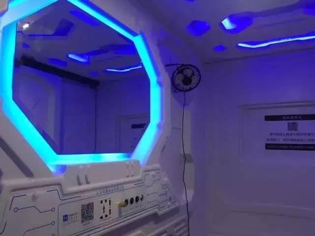 共享床位被叫停,共享床铺为什么叫停