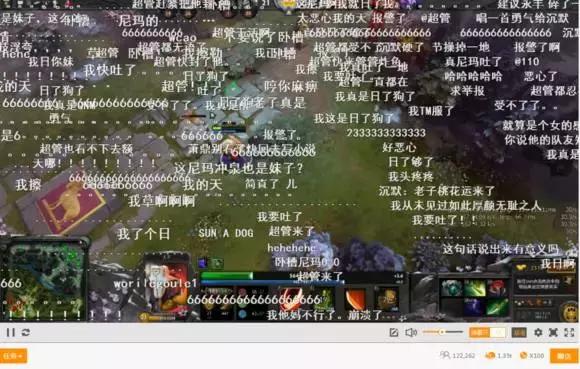 低分号卖得比高分号还好,我只在中国见过