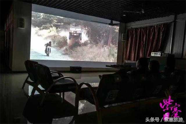 京津冀旅游农家院攻略,紫塞农家院门票