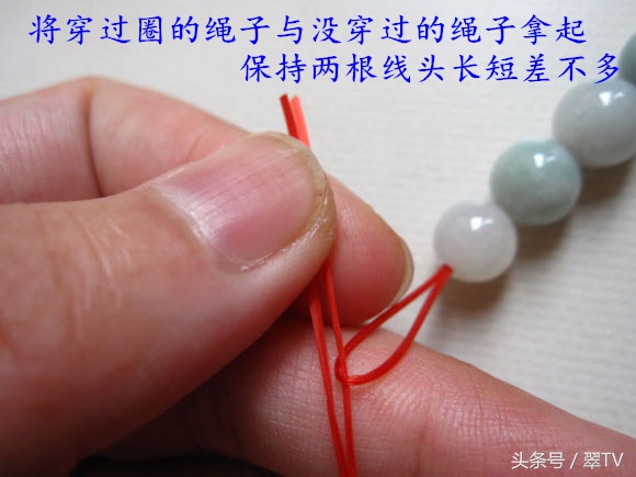 玉绳绳结简单系法,玉勒子绳结教程
