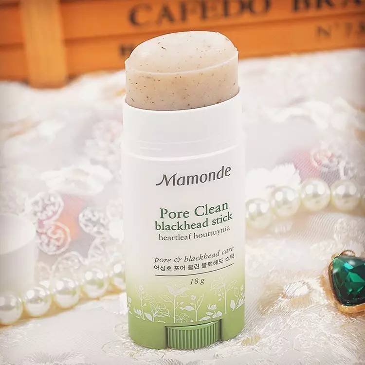 “黑头”这个渣男,彻底和他Say byebye~