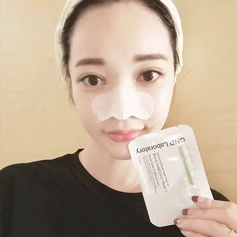 “黑头”这个渣男,彻底和他Say byebye~