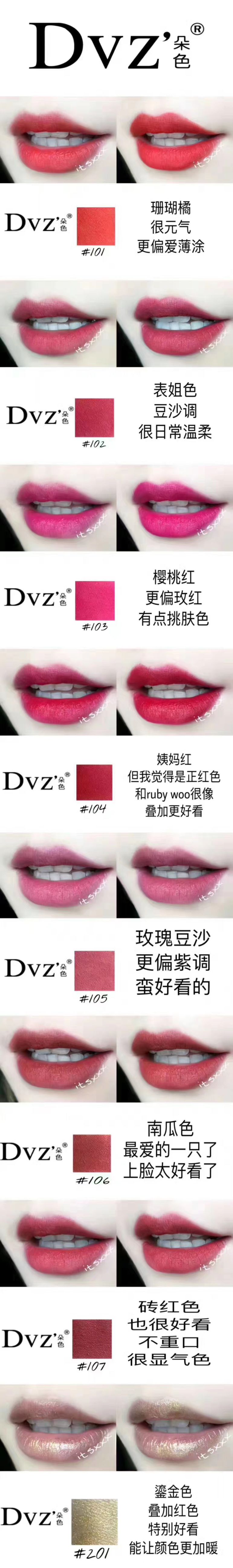 平价彩妆橘朵修容,淡颜系妆容平价