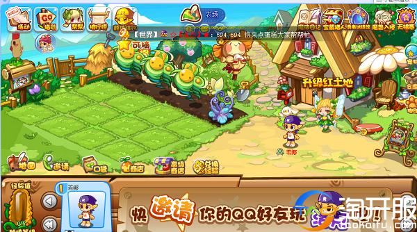 主子,铲屎官来了宠物养成类网游盘点