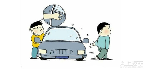 汽车如何防止被盗报警,汽车被盗如何发现