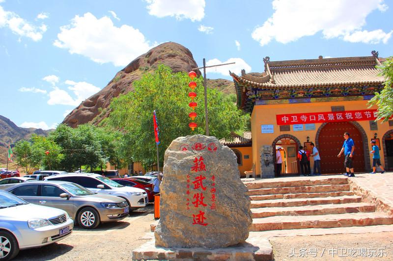 中卫寺口子大峡谷值不值得去,中卫寺口奇峡