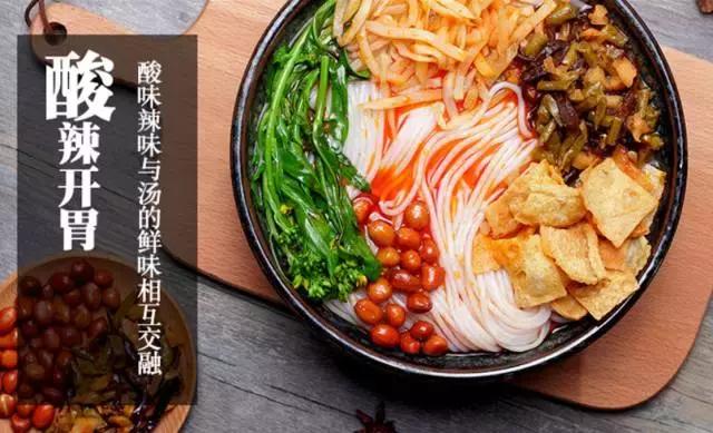 随时随地一壶热水就能吃上的美味螺蛳粉,我们帮你找好了!饿了么?